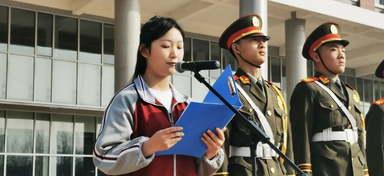 微信图片_20210402110509