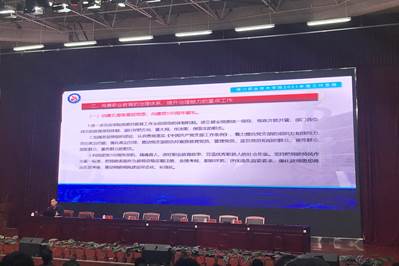 IMG_0364.HEIC IMG_0364.HEIC