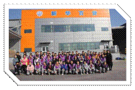 lADPGpqNbB9USlvNAhXNAyA_800_533.jpg_720x720q90g