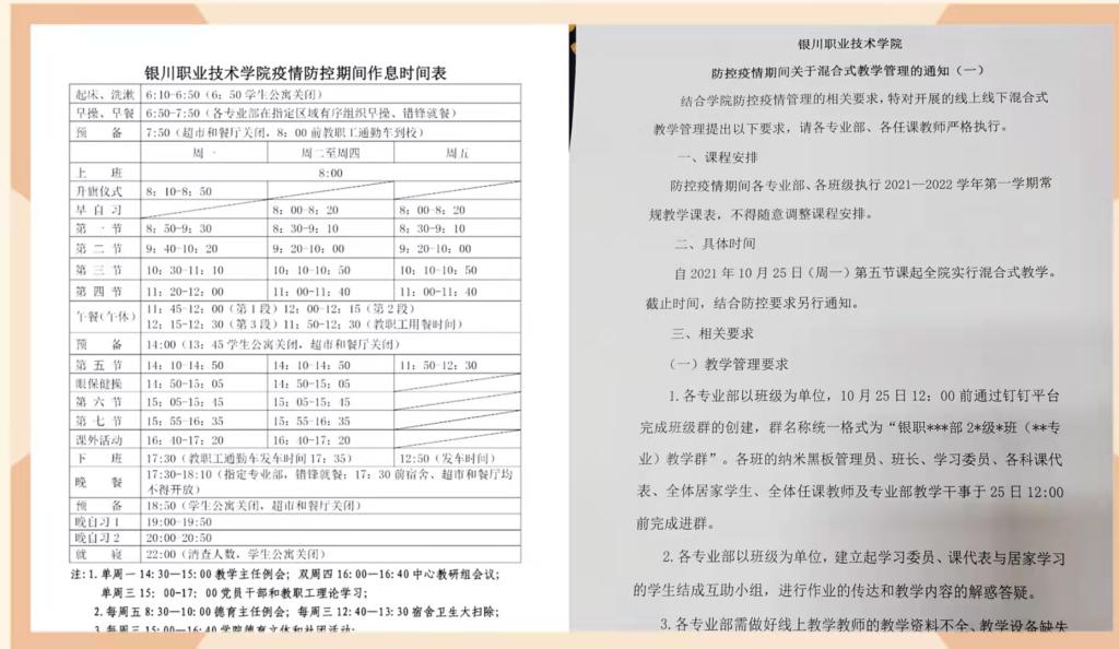 8b86ce53cb900a2e2a7118acf8cff50